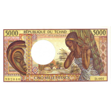 P11 Chad (Republic) - 5000 Francs Year ND (1984)